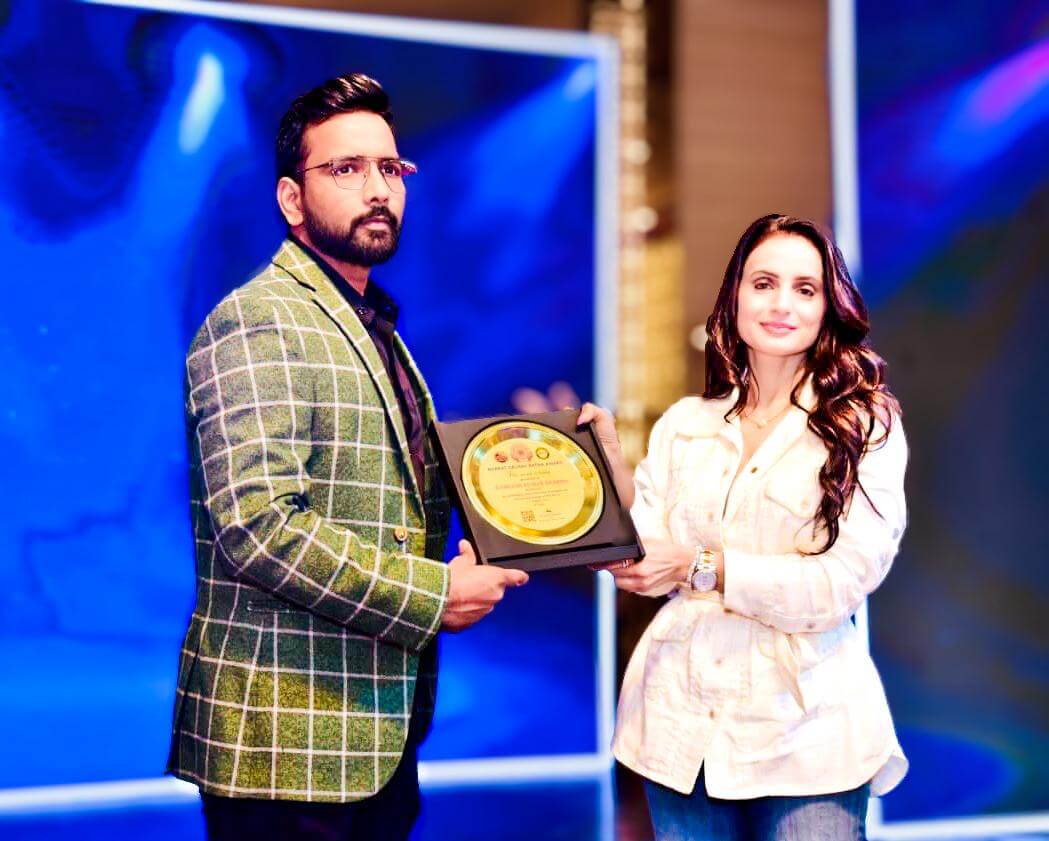 Award 3